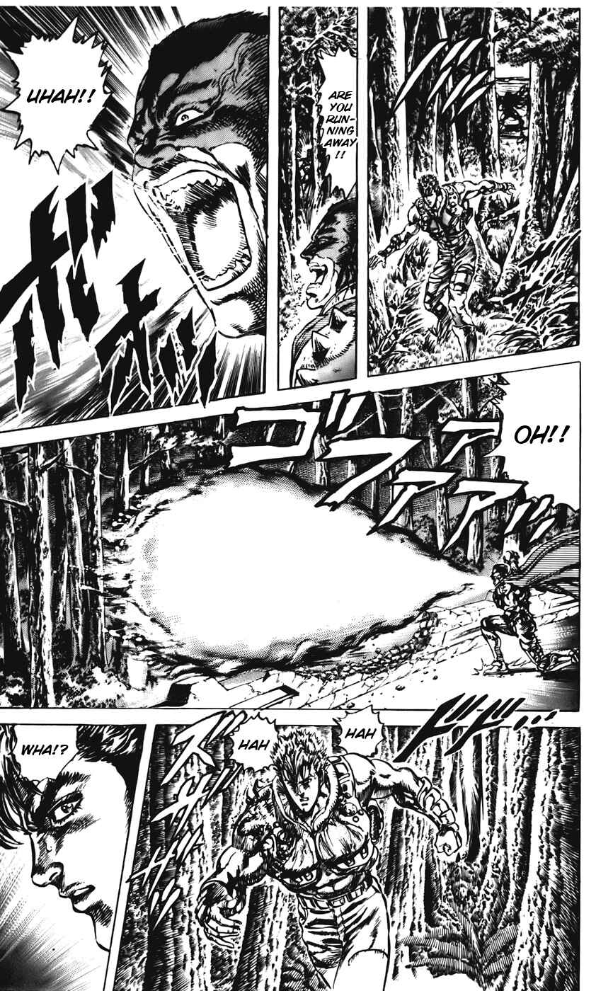 Page 8 Chapter 26 CYBER Blue