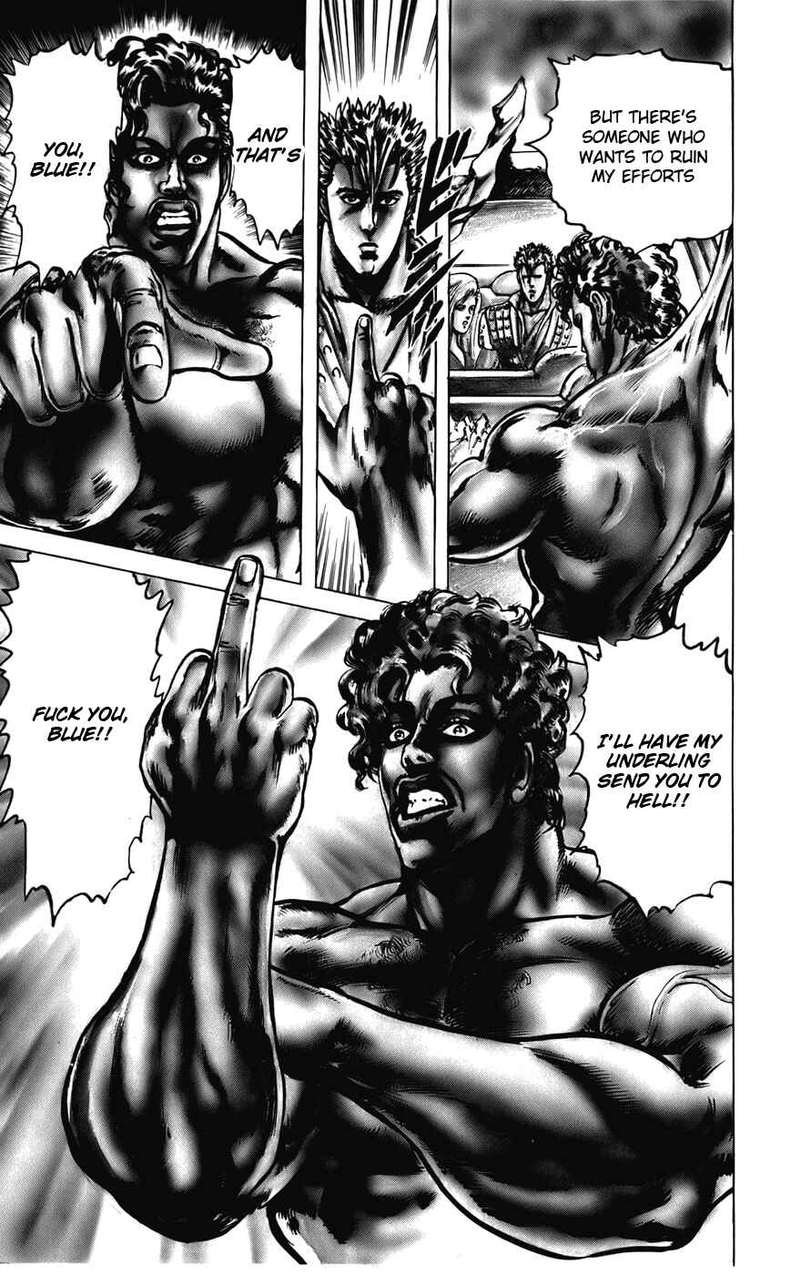 Page 13 Chapter 19 CYBER Blue