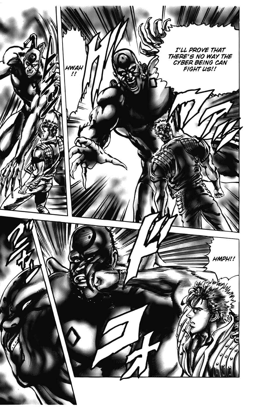 Page 19 Chapter 19 CYBER Blue