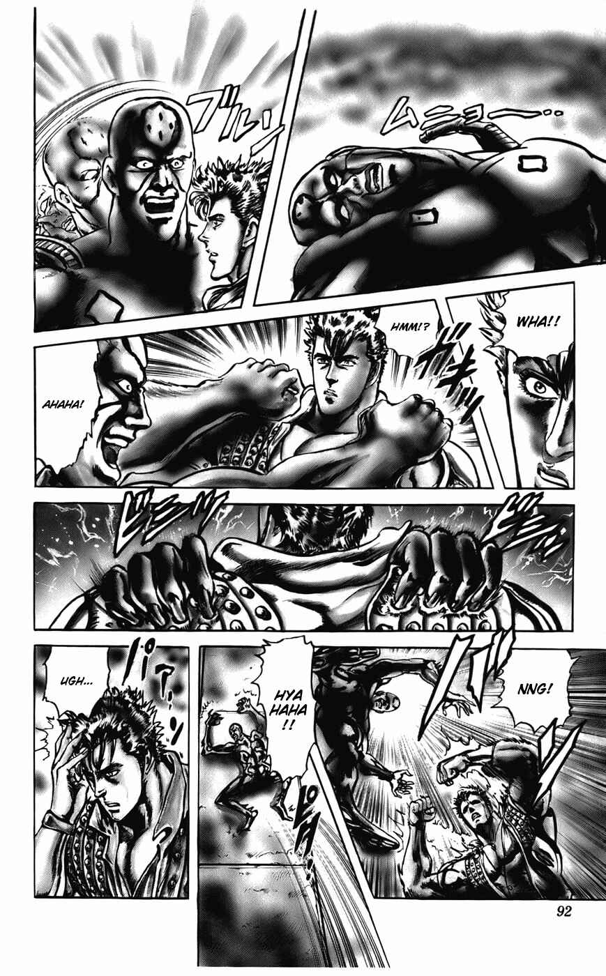Page 20 Chapter 19 CYBER Blue
