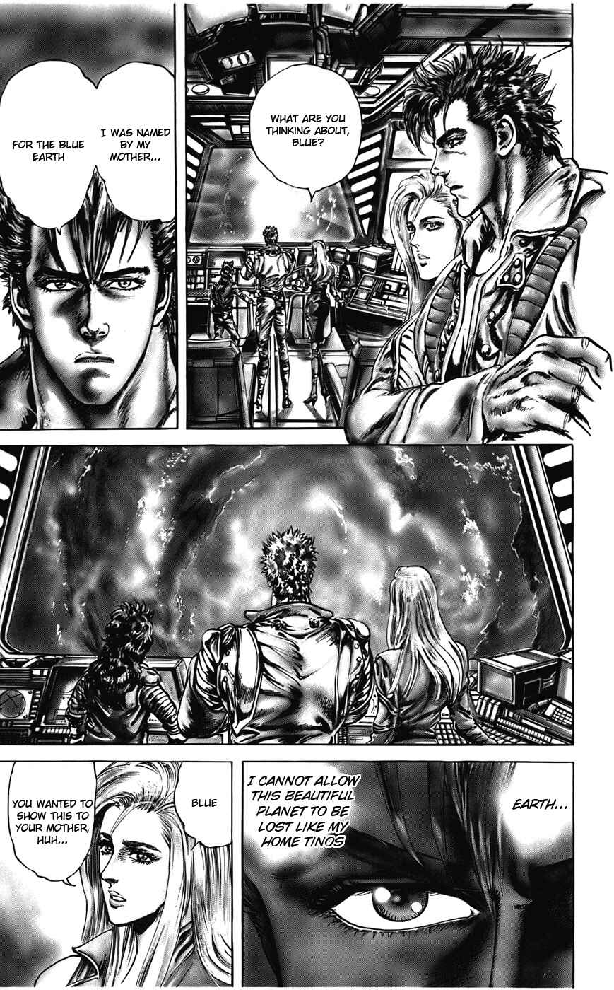 Page 3 Chapter 19 CYBER Blue