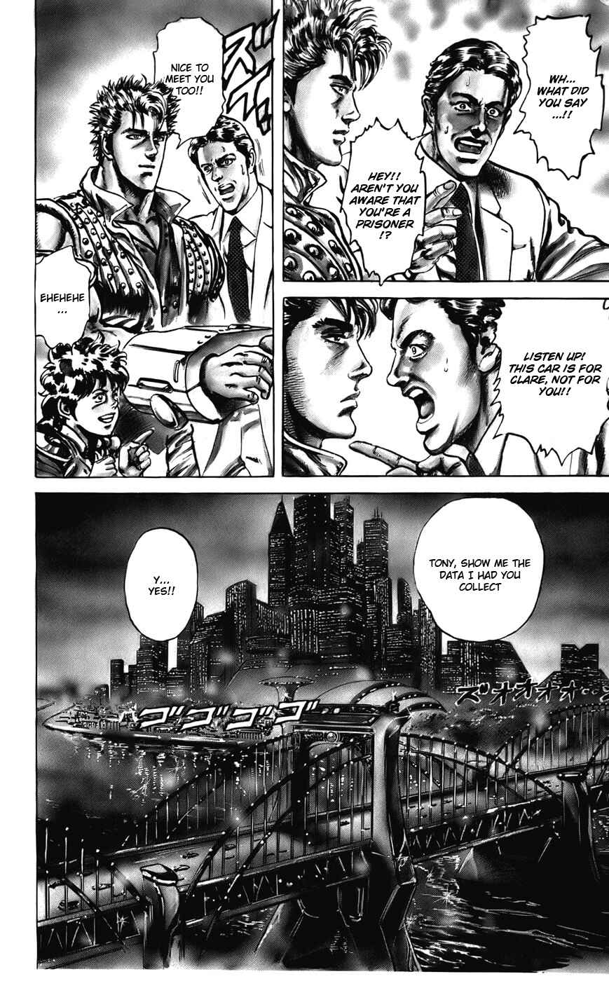 Page 6 Chapter 19 CYBER Blue