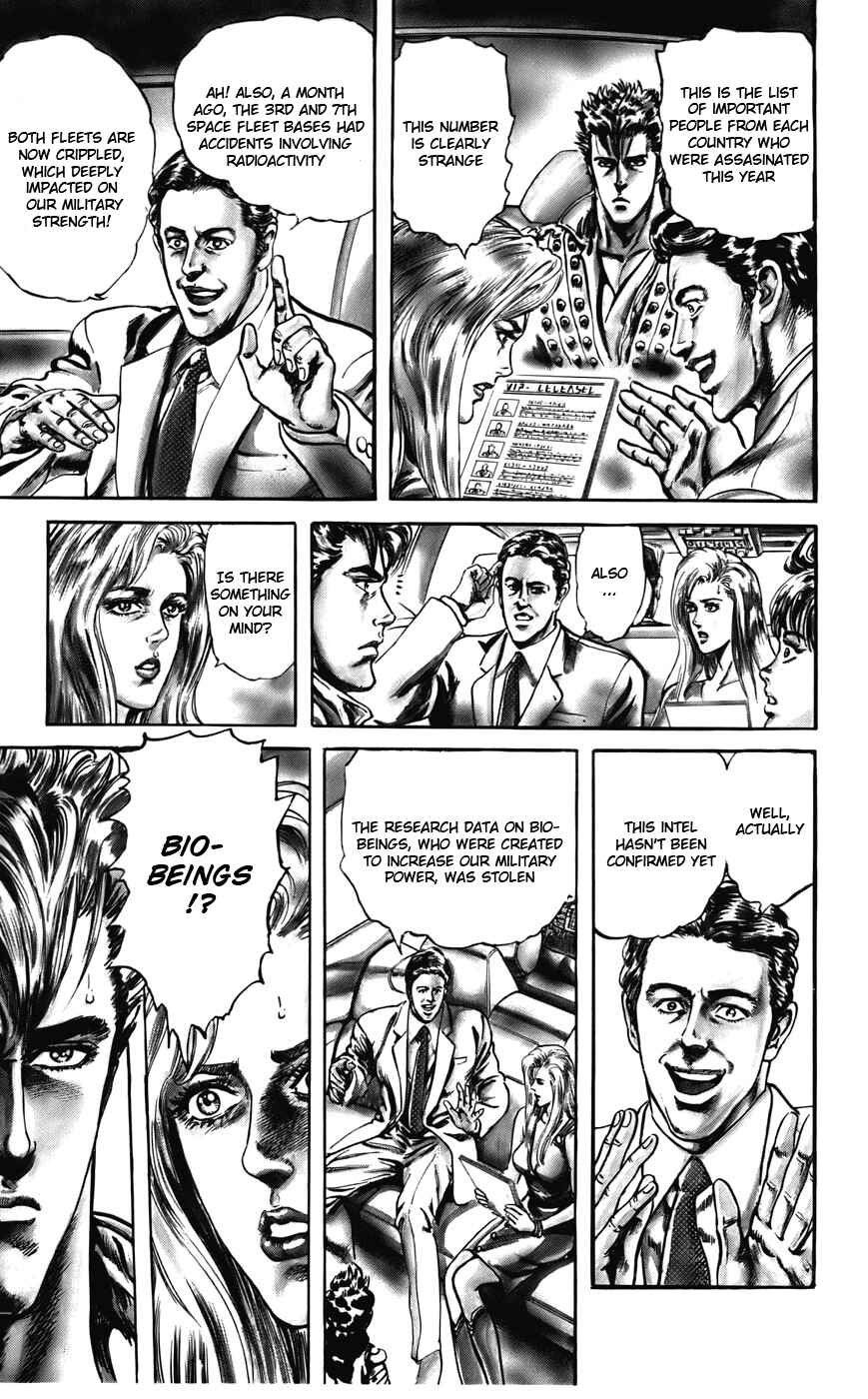 Page 7 Chapter 19 CYBER Blue