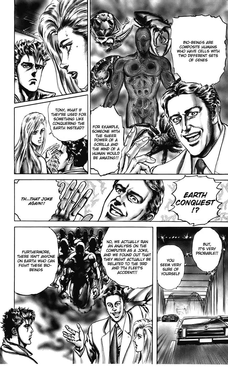 Page 8 Chapter 19 CYBER Blue