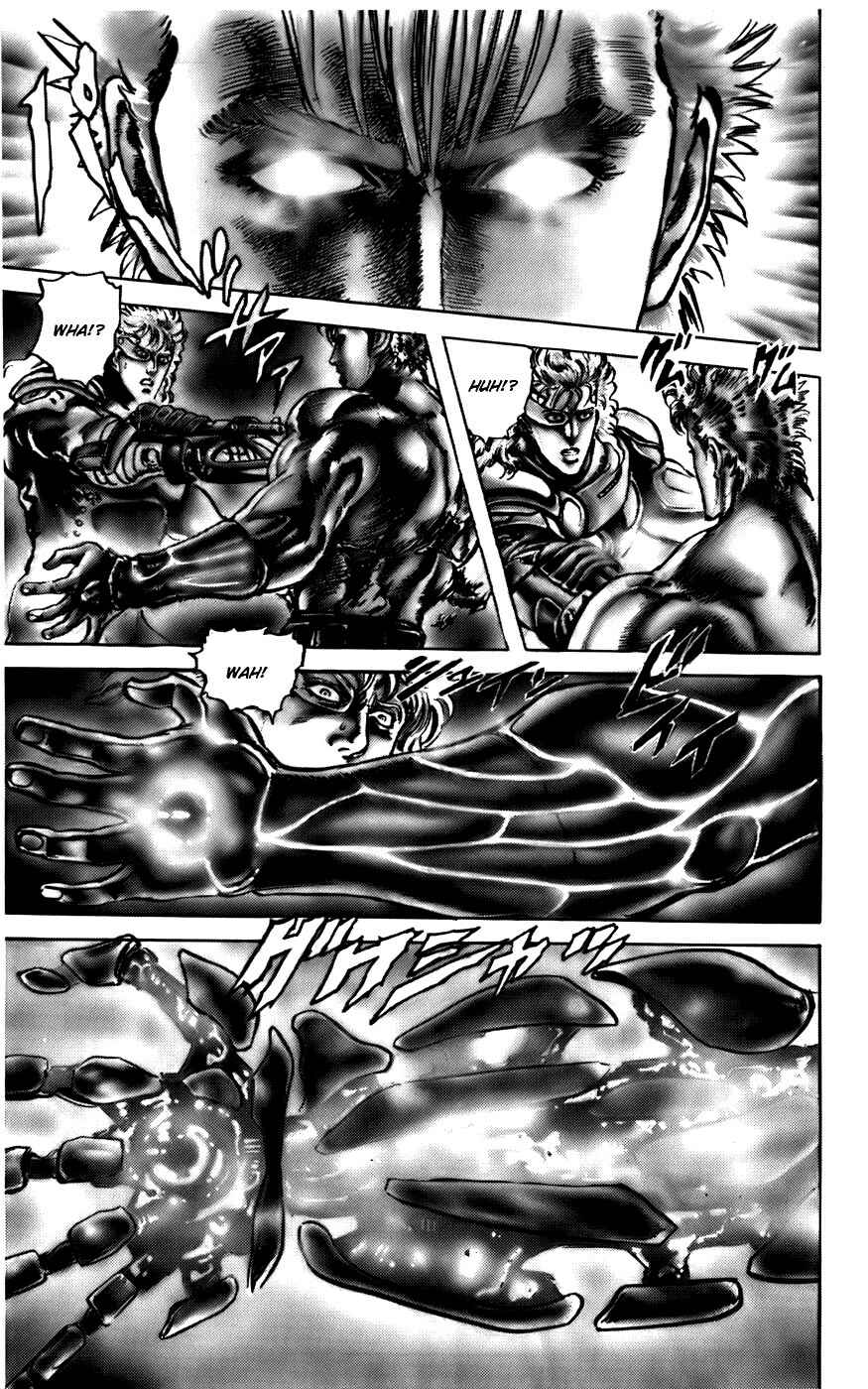 Page 22 Chapter 10 CYBER Blue