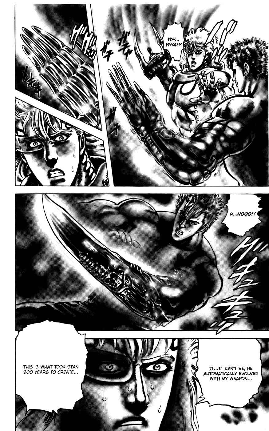 Page 23 Chapter 10 CYBER Blue