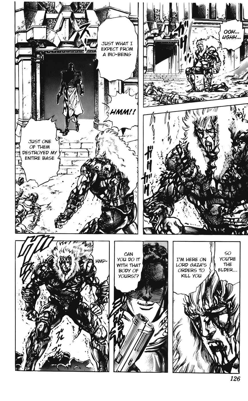 Page 12 Chapter 29 CYBER Blue