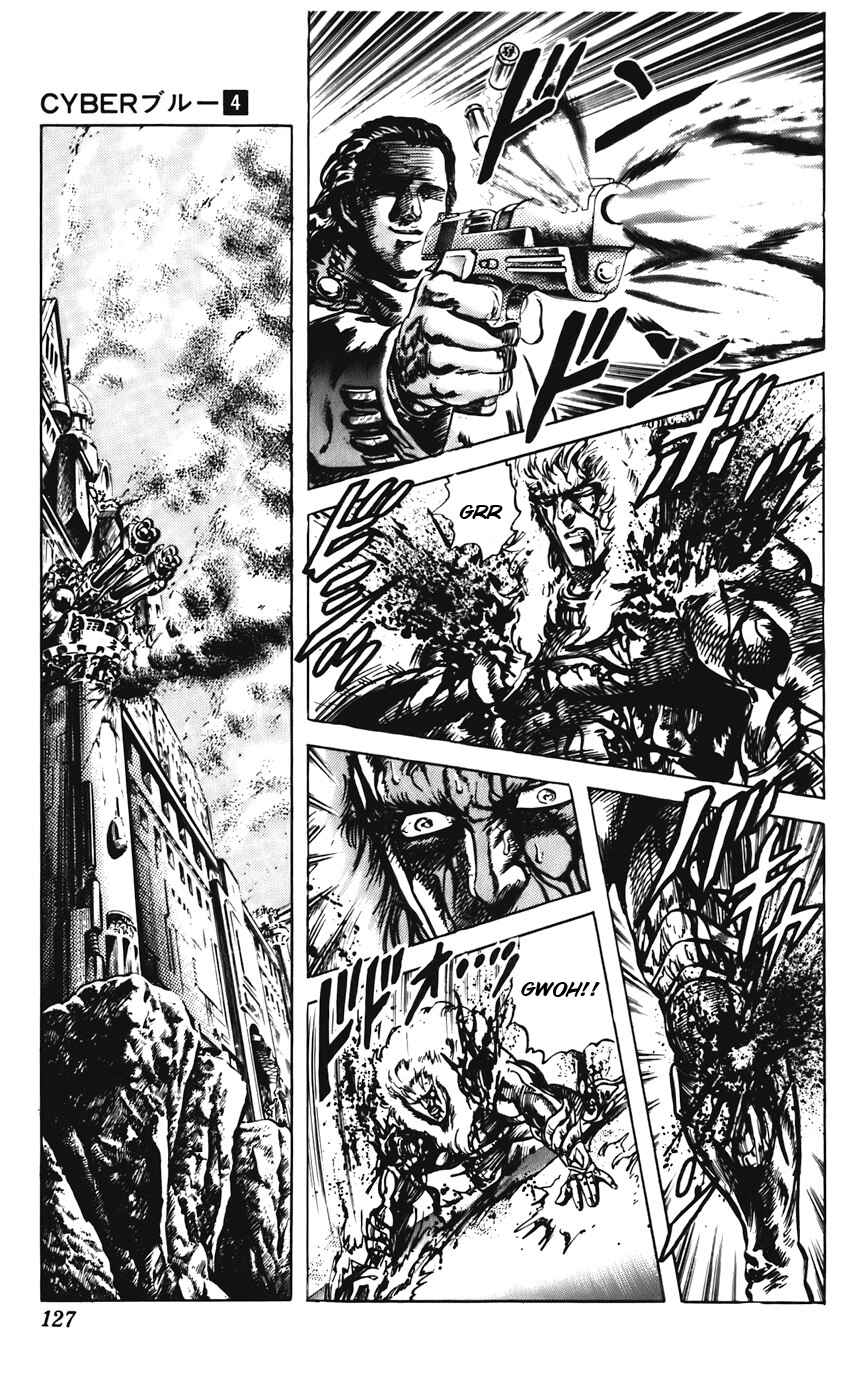 Page 13 Chapter 29 CYBER Blue