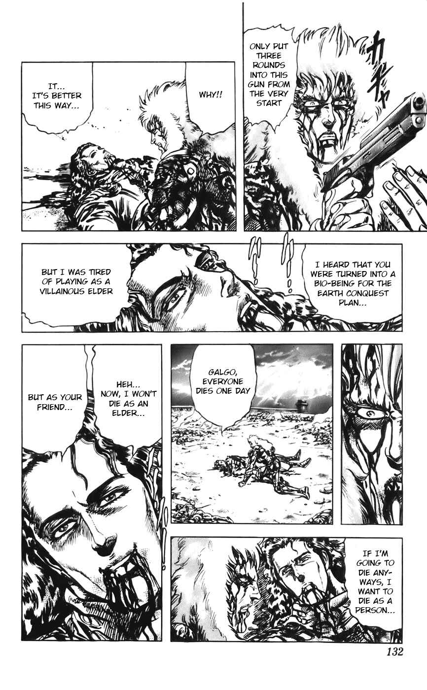 Page 18 Chapter 29 CYBER Blue