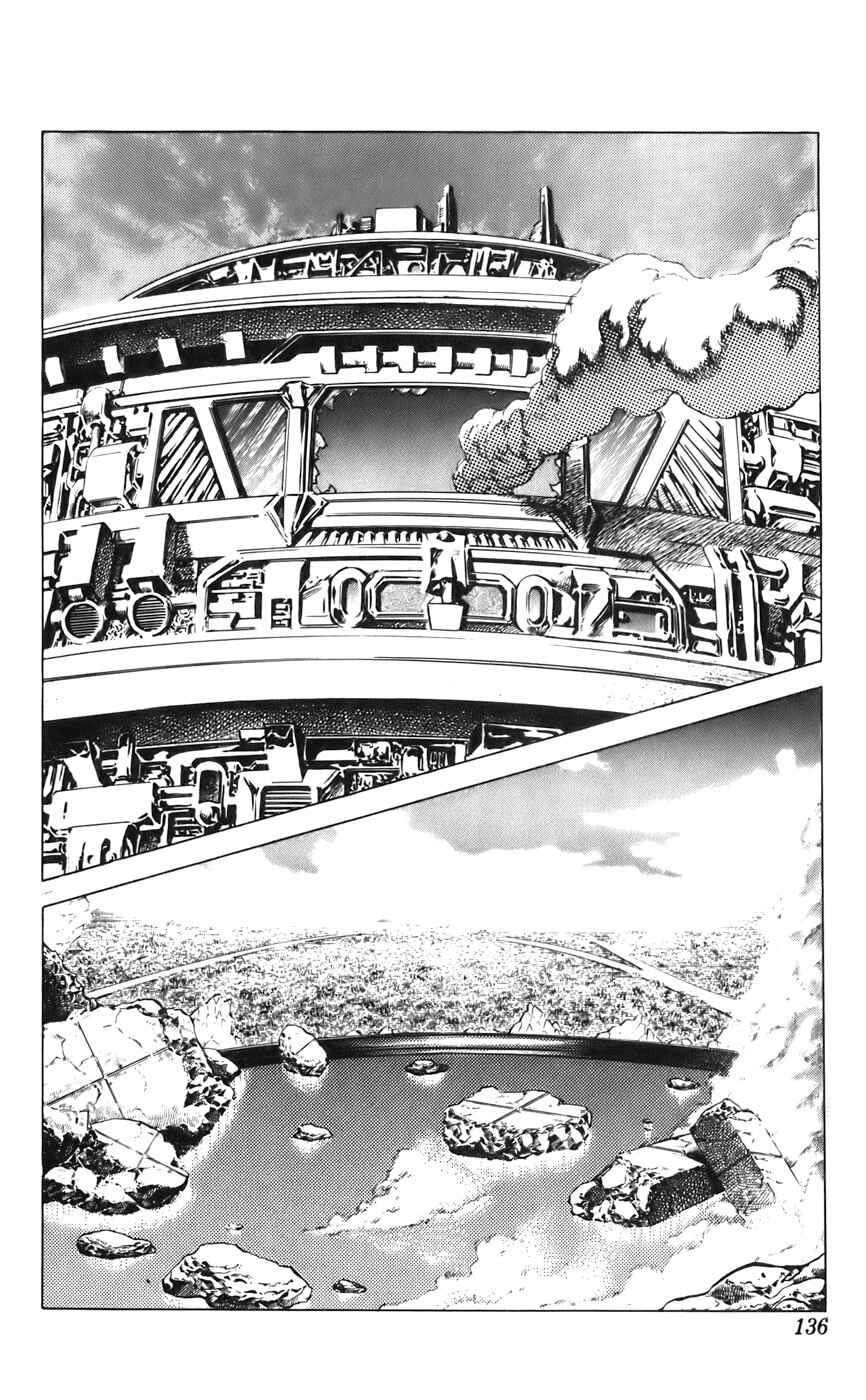 Page 22 Chapter 29 CYBER Blue