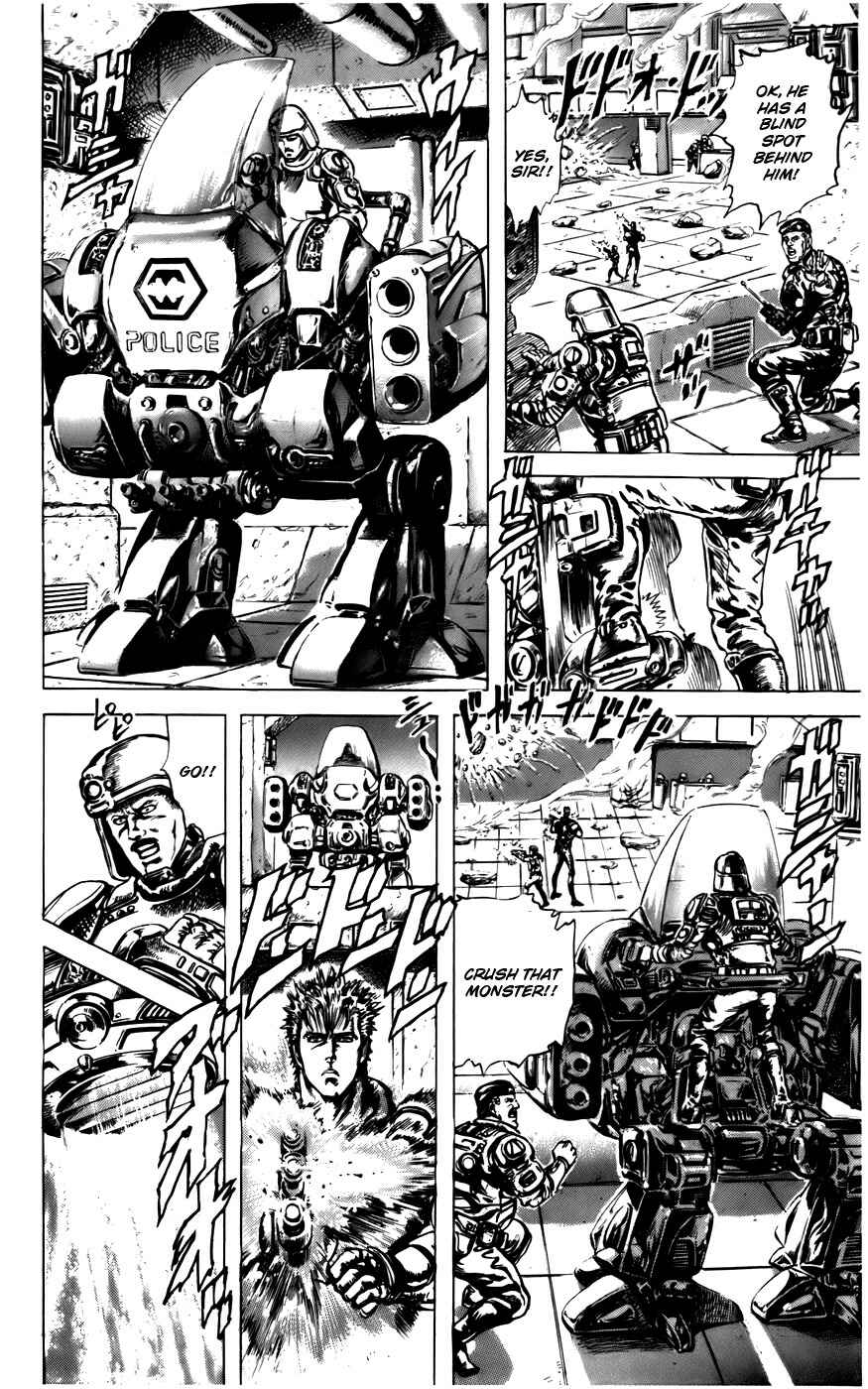 Page 11 Chapter 8 CYBER Blue