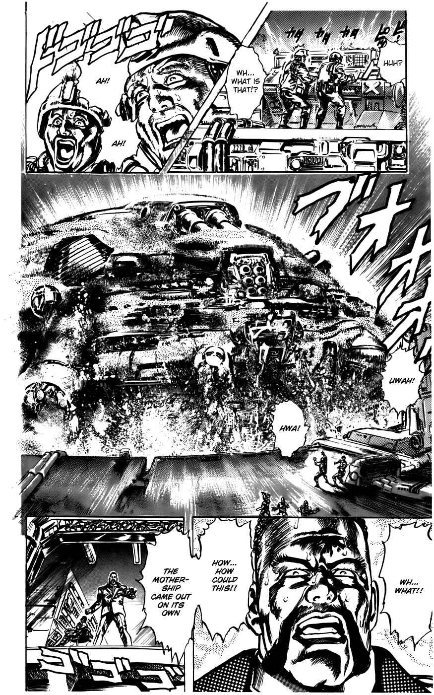 Page 18 Chapter 8 CYBER Blue