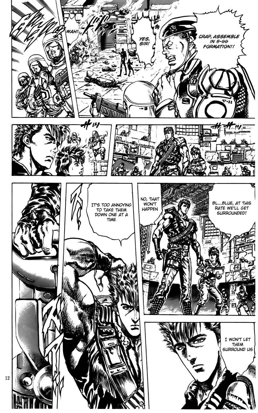 Page 9 Chapter 8 CYBER Blue