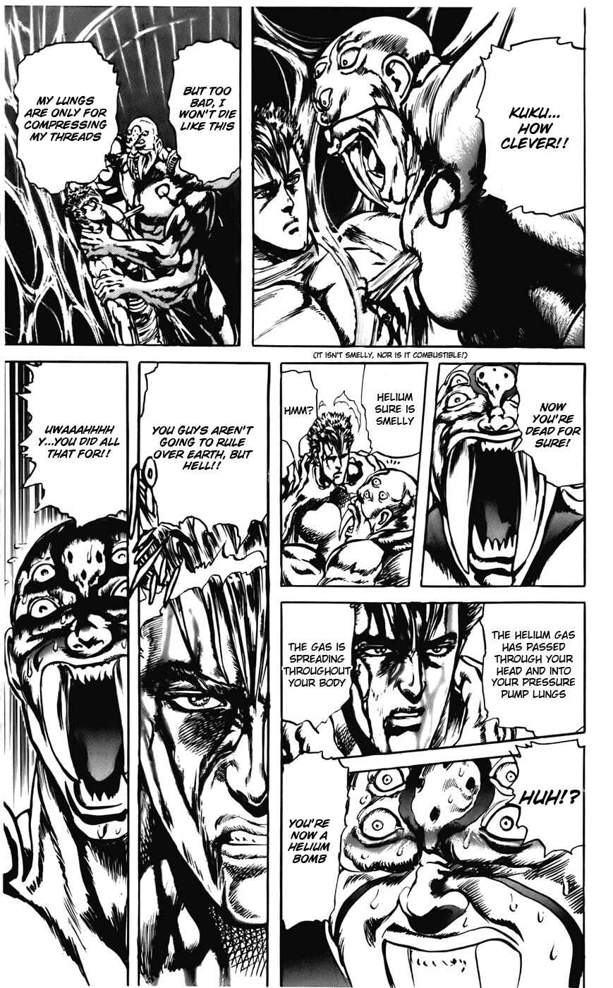 Page 16 Chapter 20 CYBER Blue