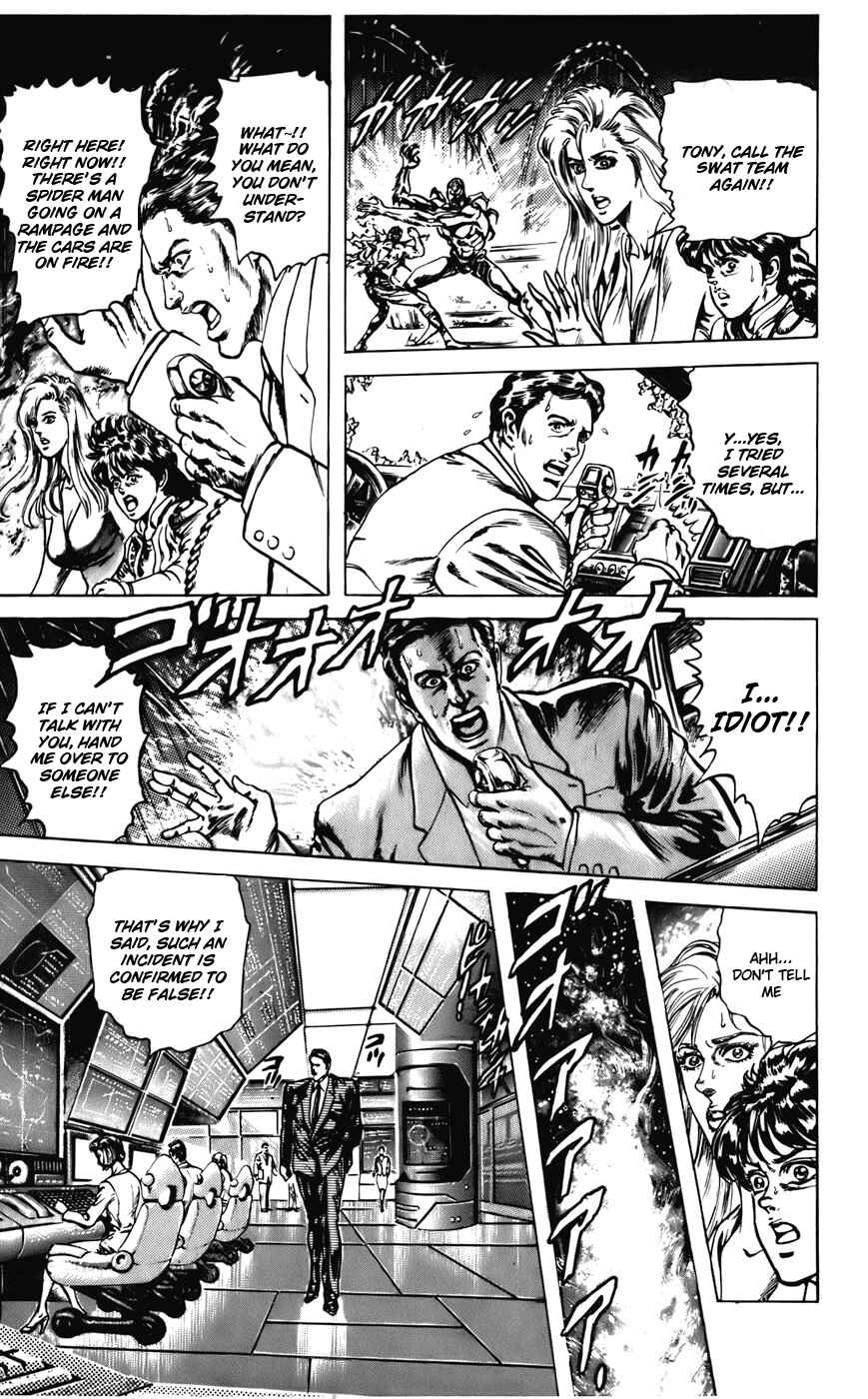 Page 6 Chapter 20 CYBER Blue