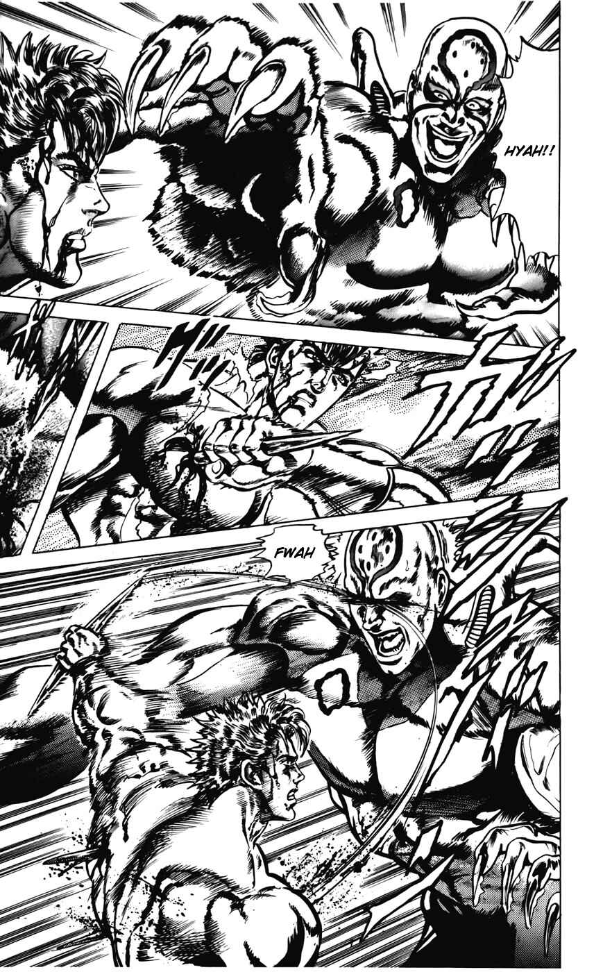 Page 8 Chapter 20 CYBER Blue