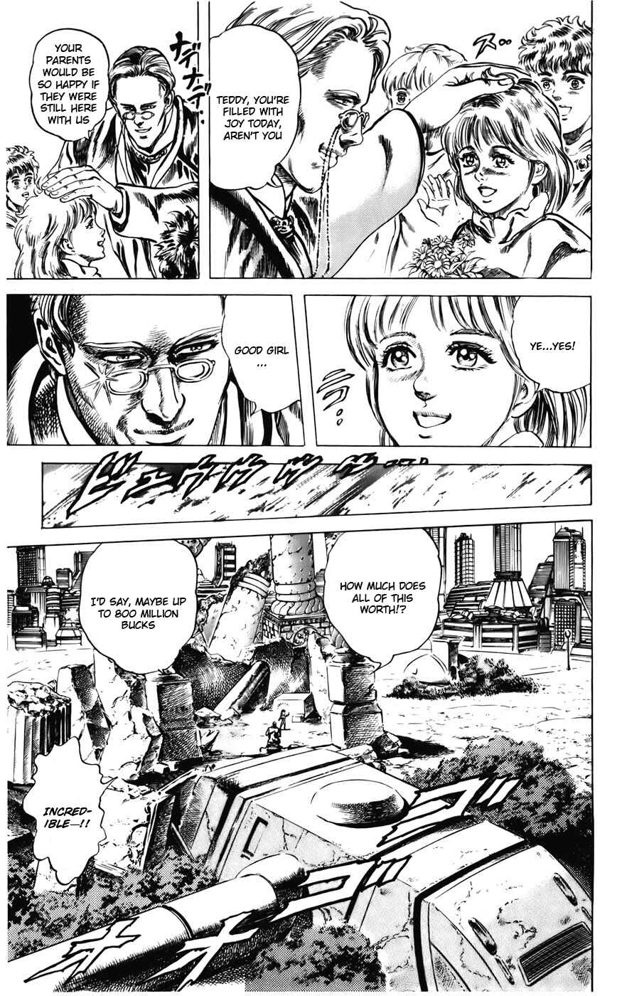 Page 7 Chapter 13 CYBER Blue