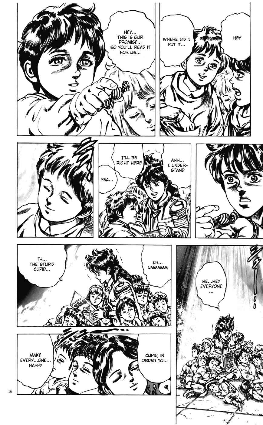 Page 14 Chapter 16 CYBER Blue