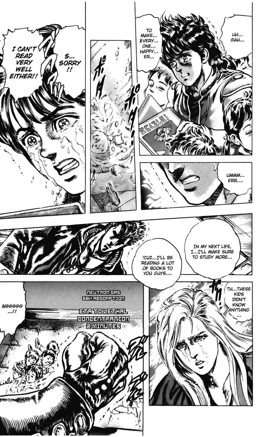 Page 15 Chapter 16 CYBER Blue