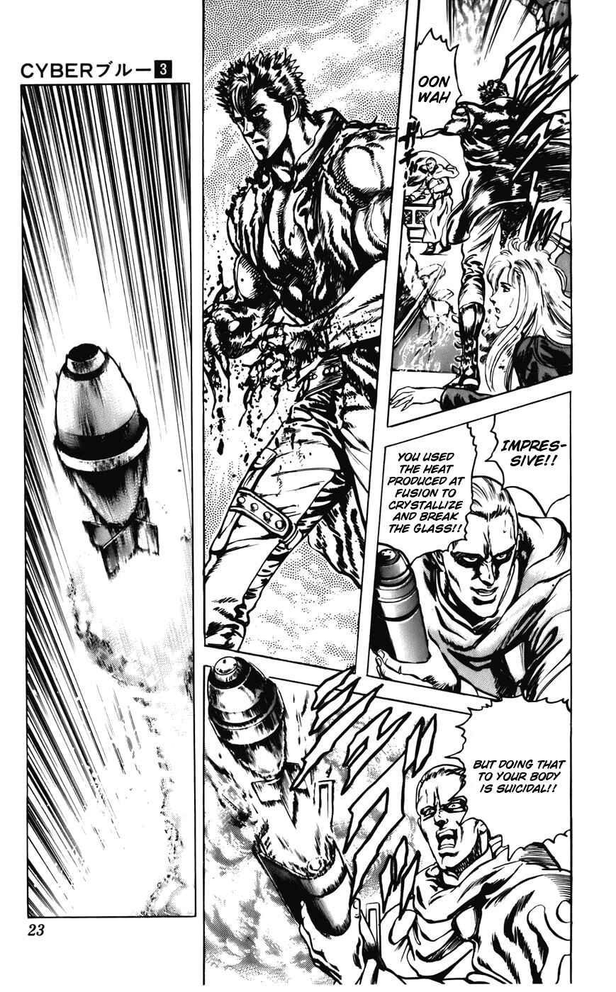 Page 20 Chapter 16 CYBER Blue
