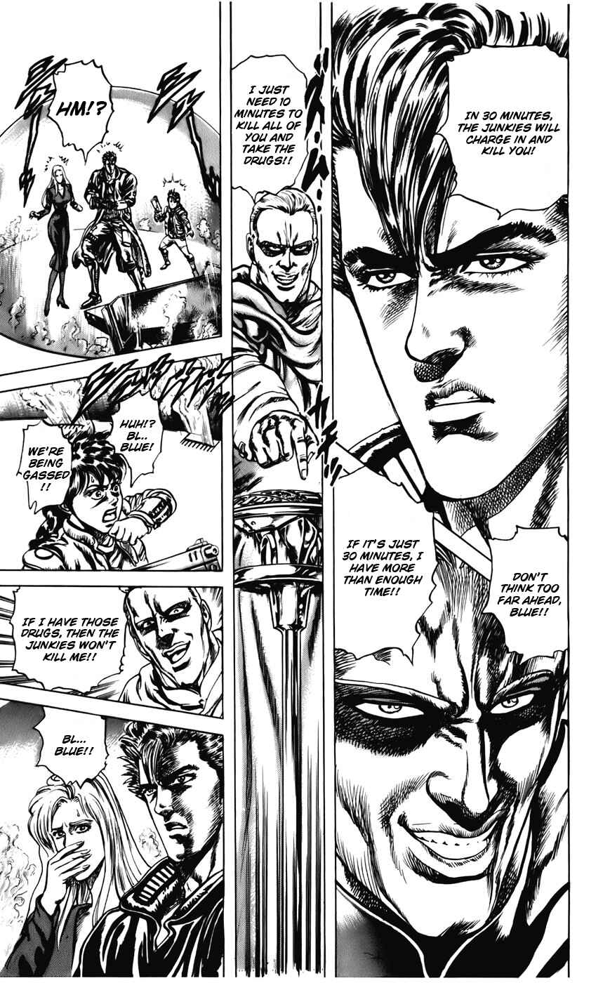 Page 7 Chapter 16 CYBER Blue