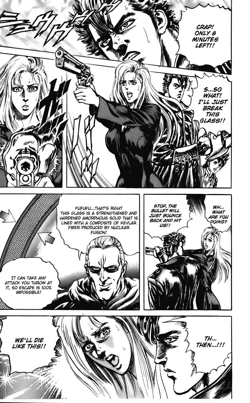 Page 9 Chapter 16 CYBER Blue