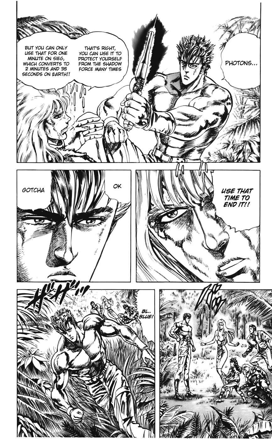 Page 10 Chapter 24 CYBER Blue