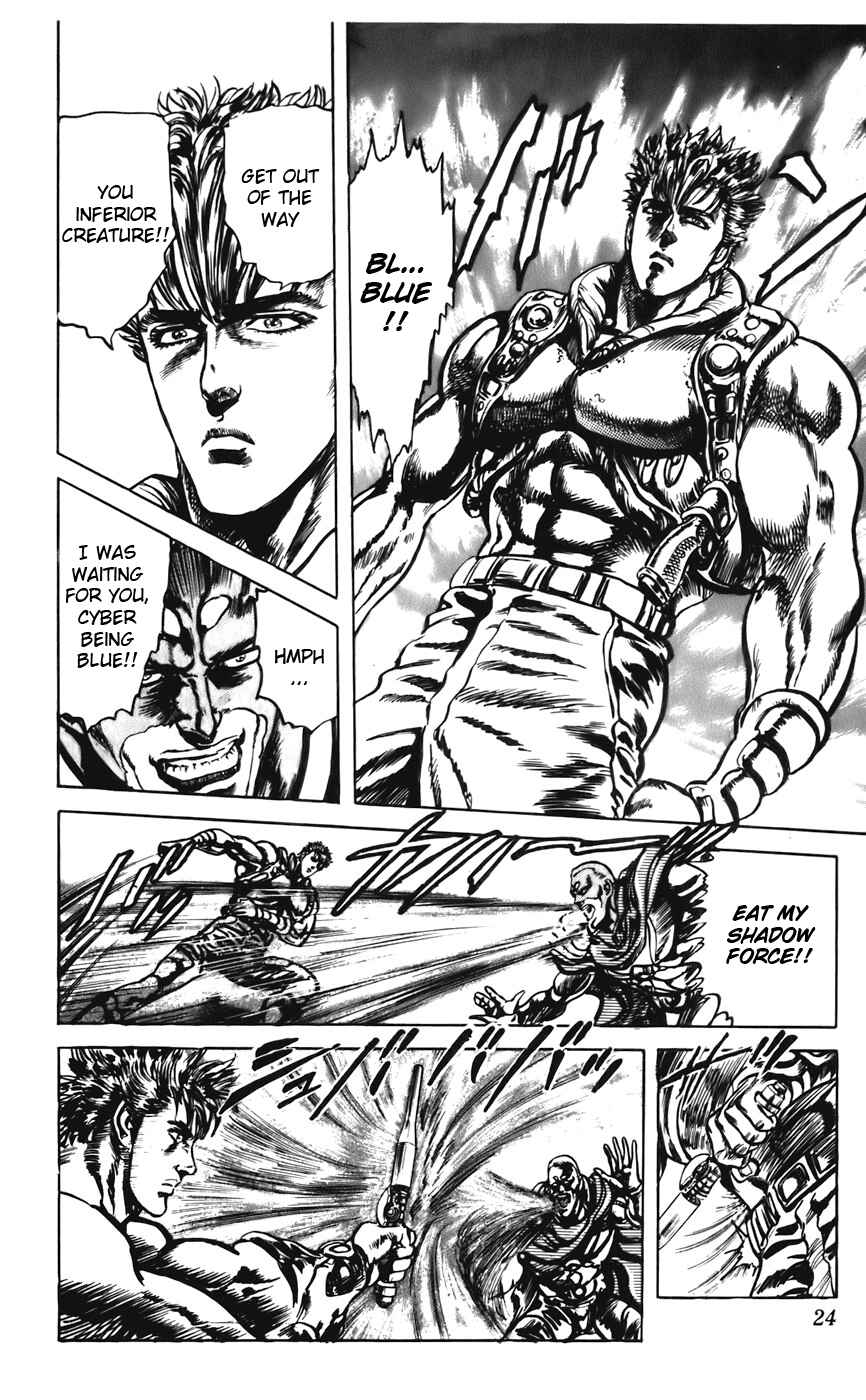 Page 24 Chapter 24 CYBER Blue