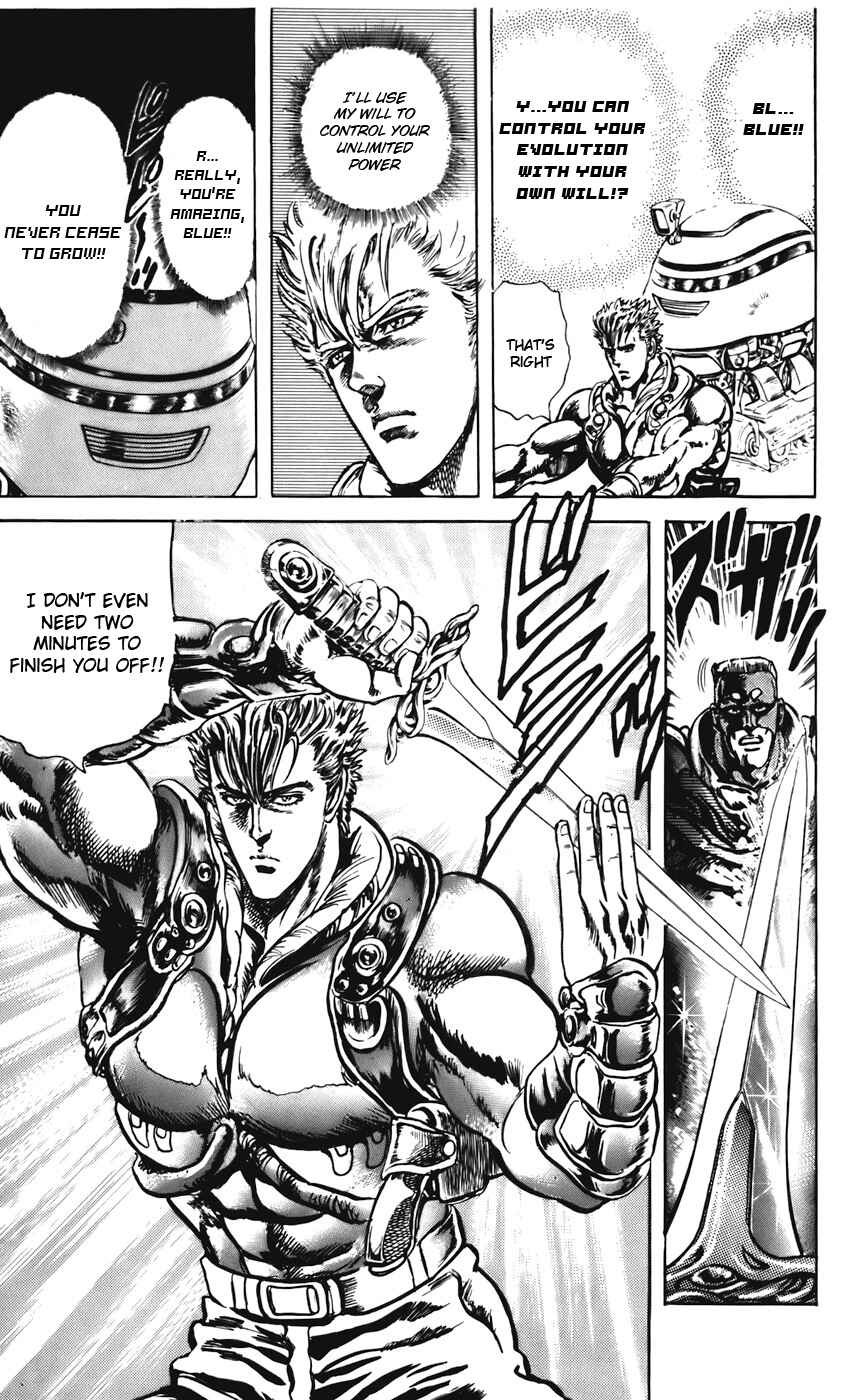 Page 27 Chapter 24 CYBER Blue