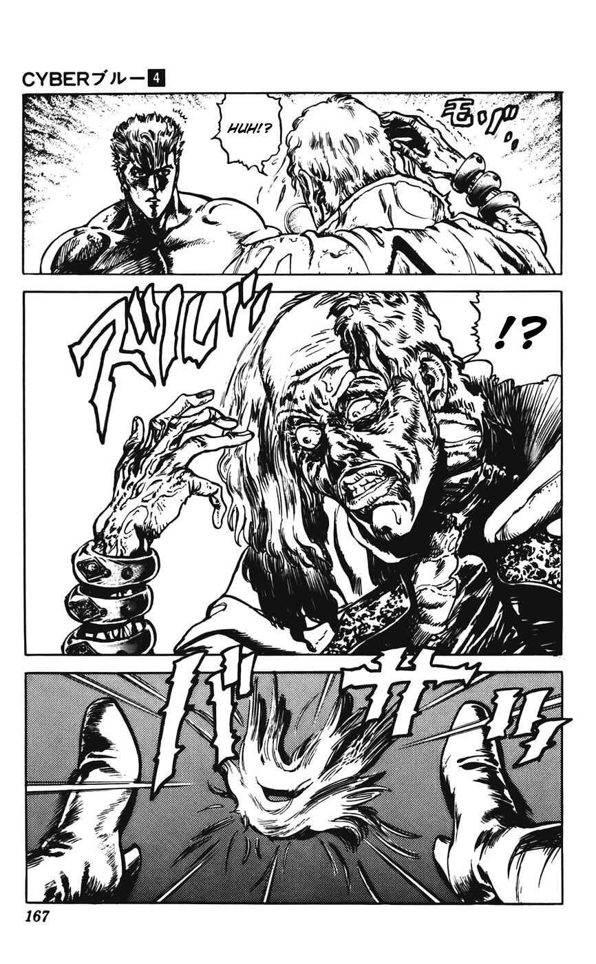 Page 11 Chapter 31 CYBER Blue