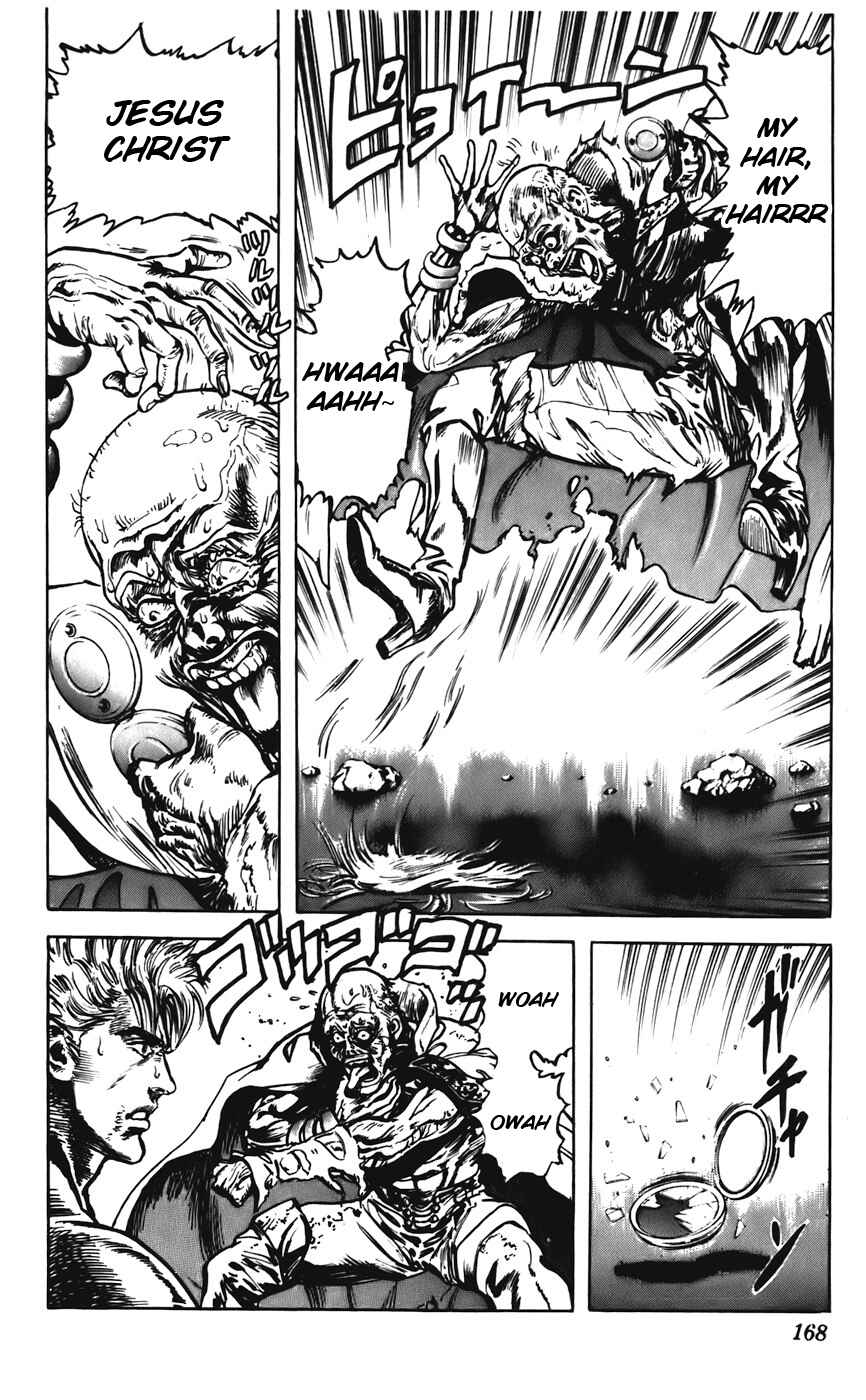 Page 12 Chapter 31 CYBER Blue