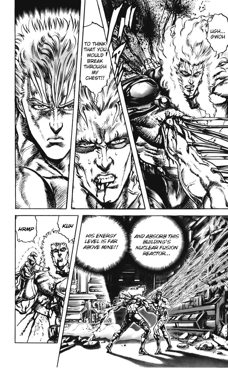 Page 2 Chapter 31 CYBER Blue