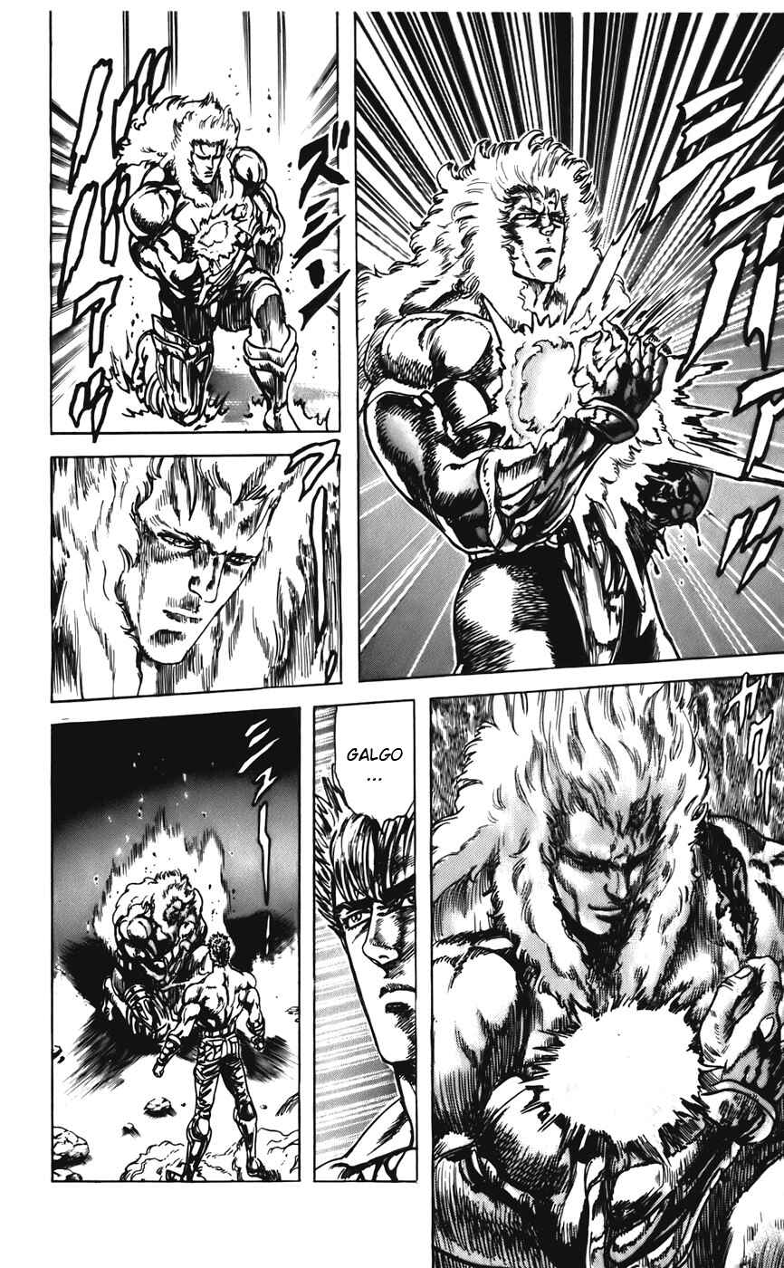 Page 20 Chapter 31 CYBER Blue