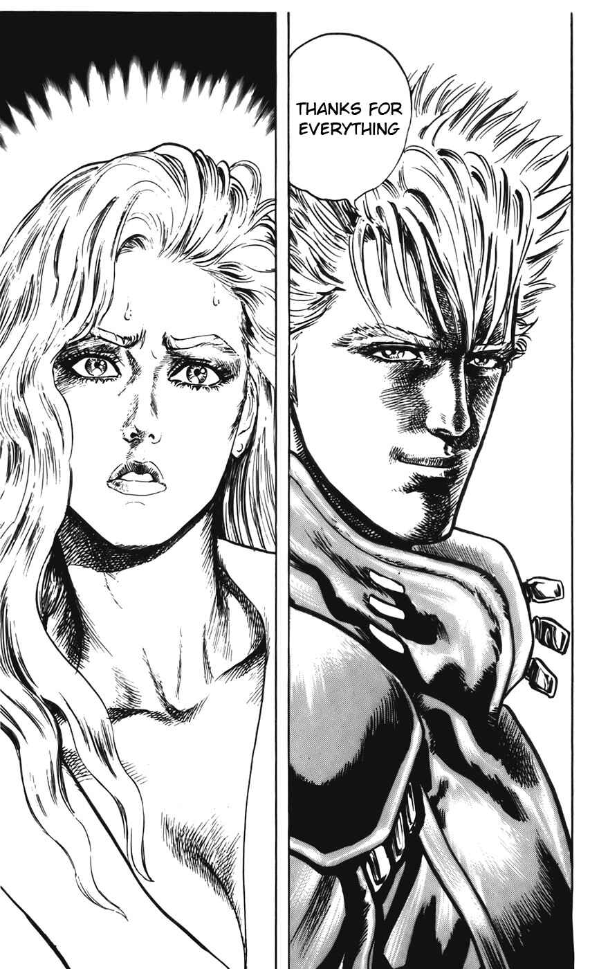 Page 24 Chapter 31 CYBER Blue