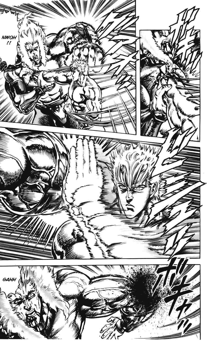 Page 3 Chapter 31 CYBER Blue