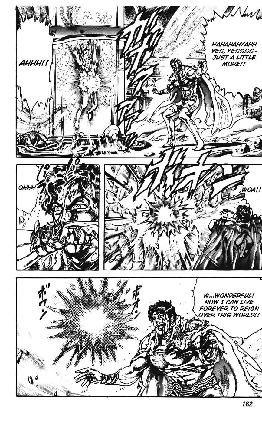 Page 6 Chapter 31 CYBER Blue