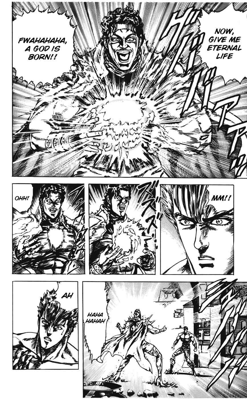 Page 8 Chapter 31 CYBER Blue