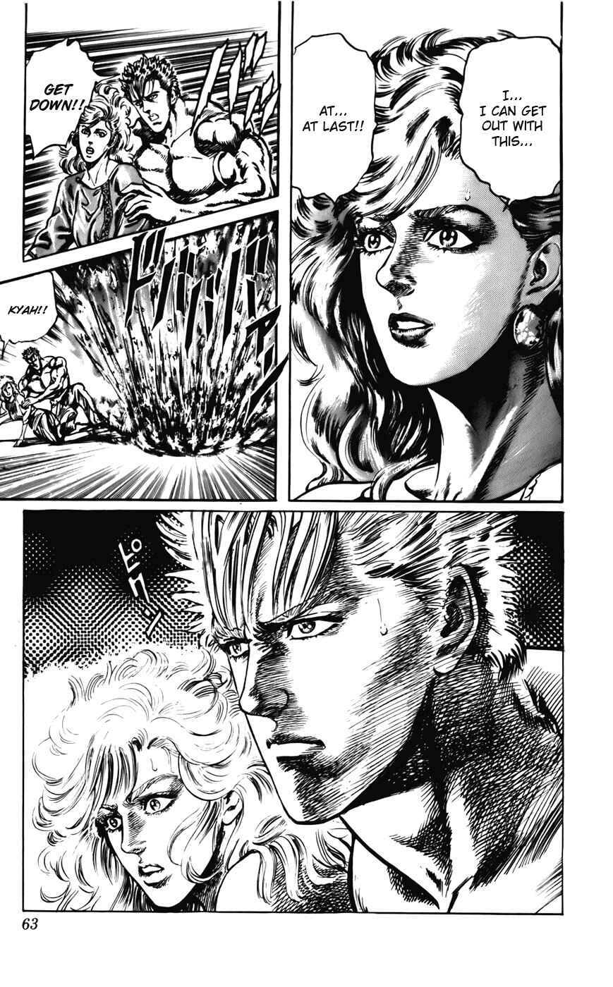 Page 13 Chapter 18 CYBER Blue