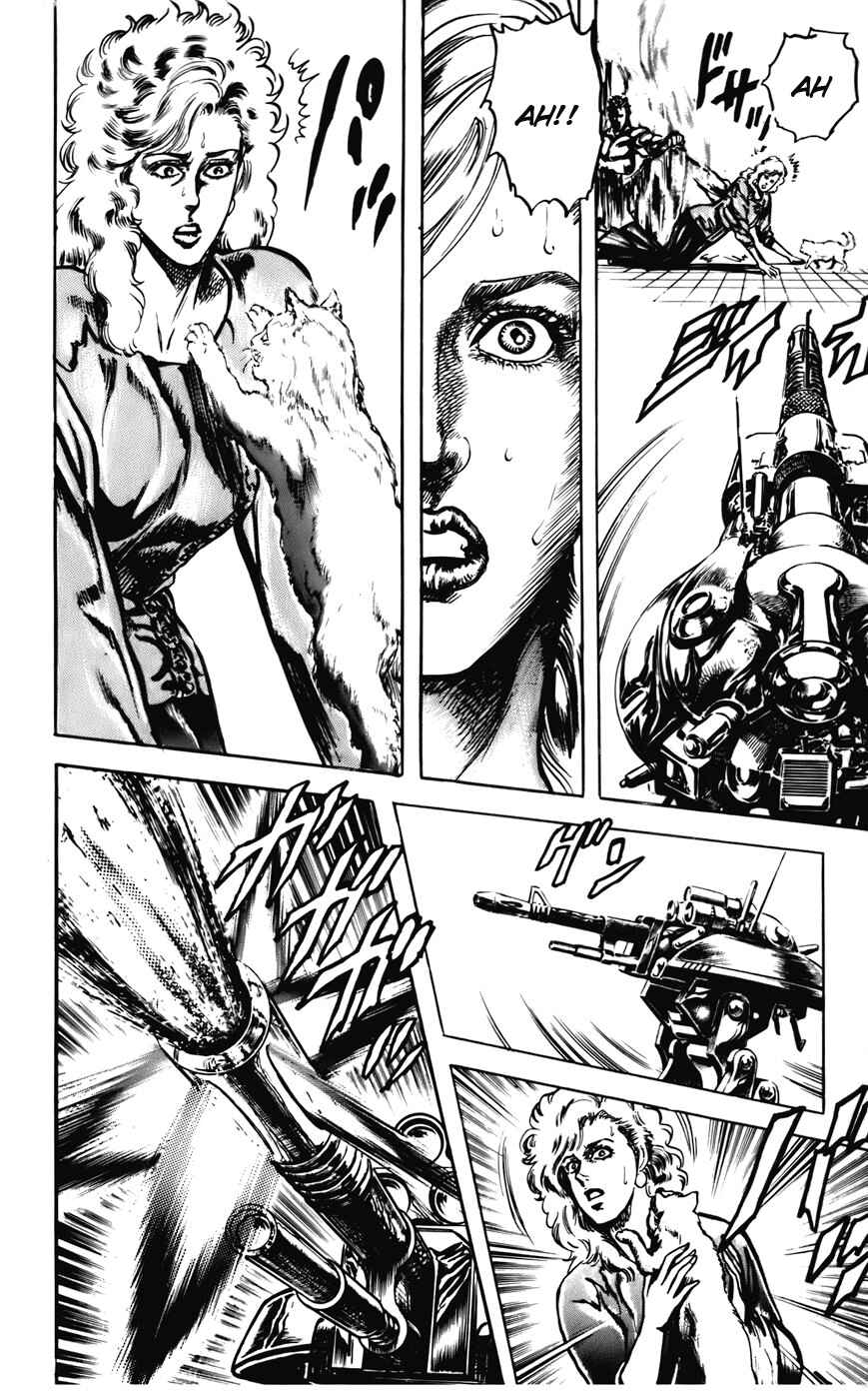 Page 16 Chapter 18 CYBER Blue