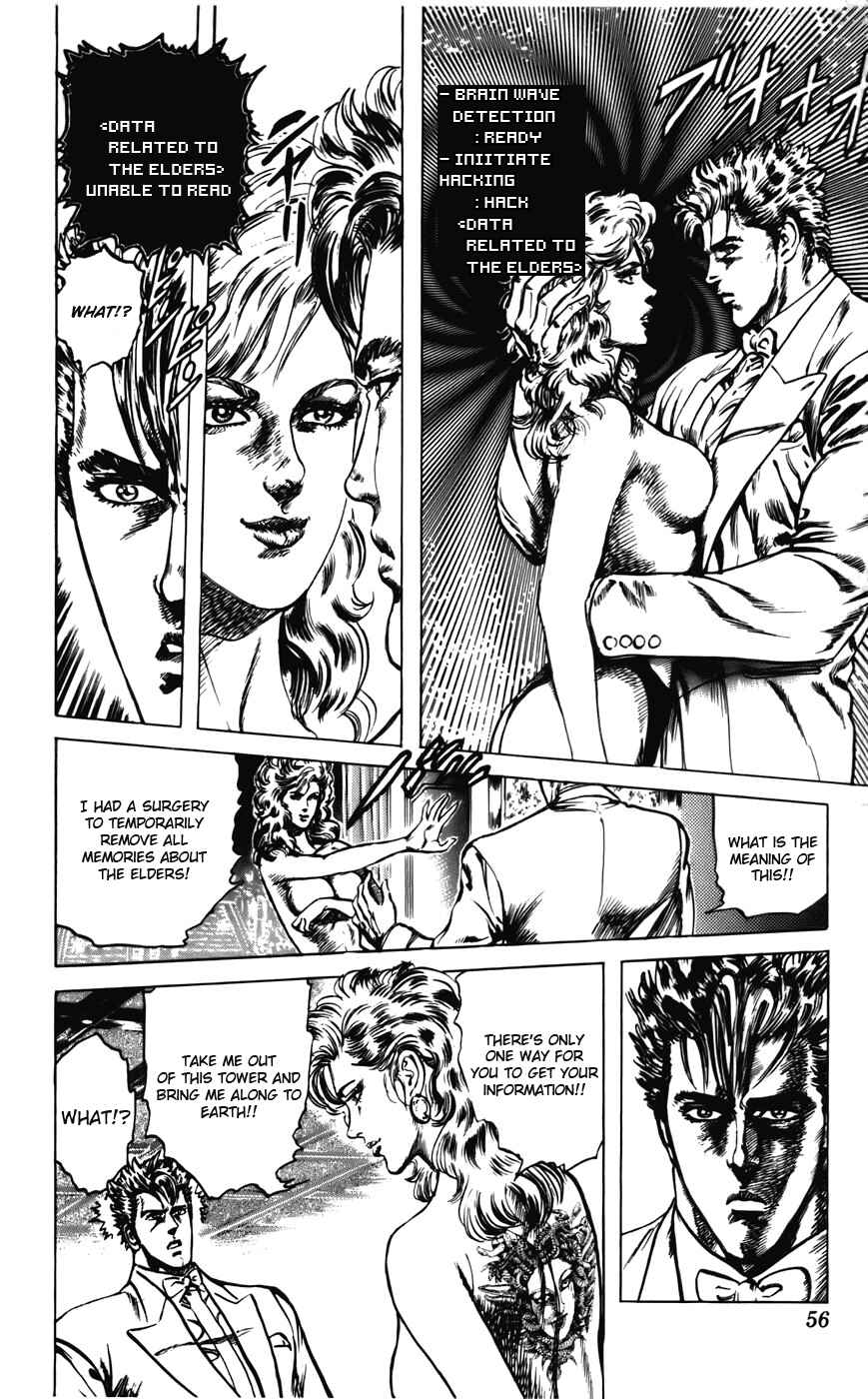 Page 6 Chapter 18 CYBER Blue