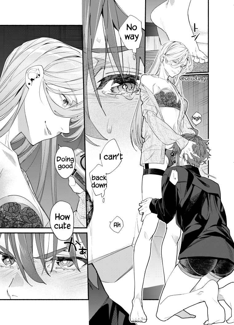 Page 11 Chapter 1 Ikemen Kanojo ni Dakareru Hanashi
