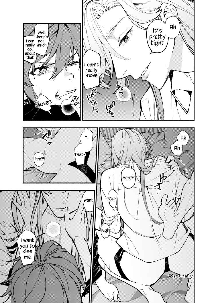 Page 3 Chapter 1 Ikemen Kanojo ni Dakareru Hanashi