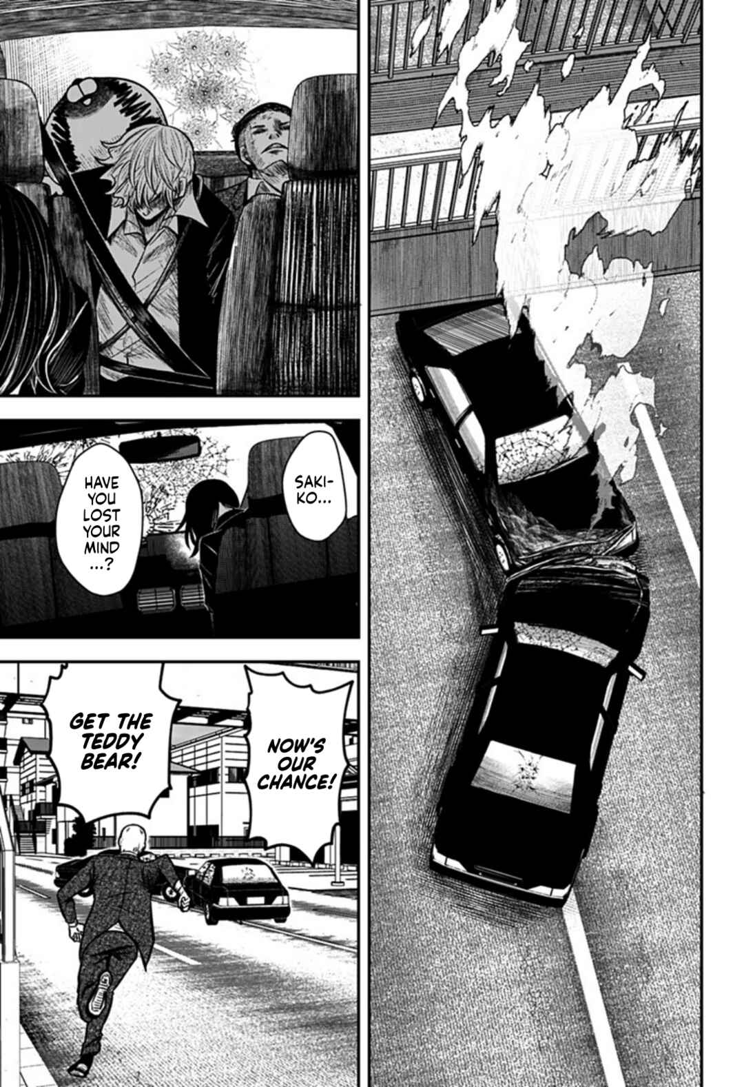 Page 21 Chapter Unknown_e30d Nuigurumi-uri no Yakuza-tachi