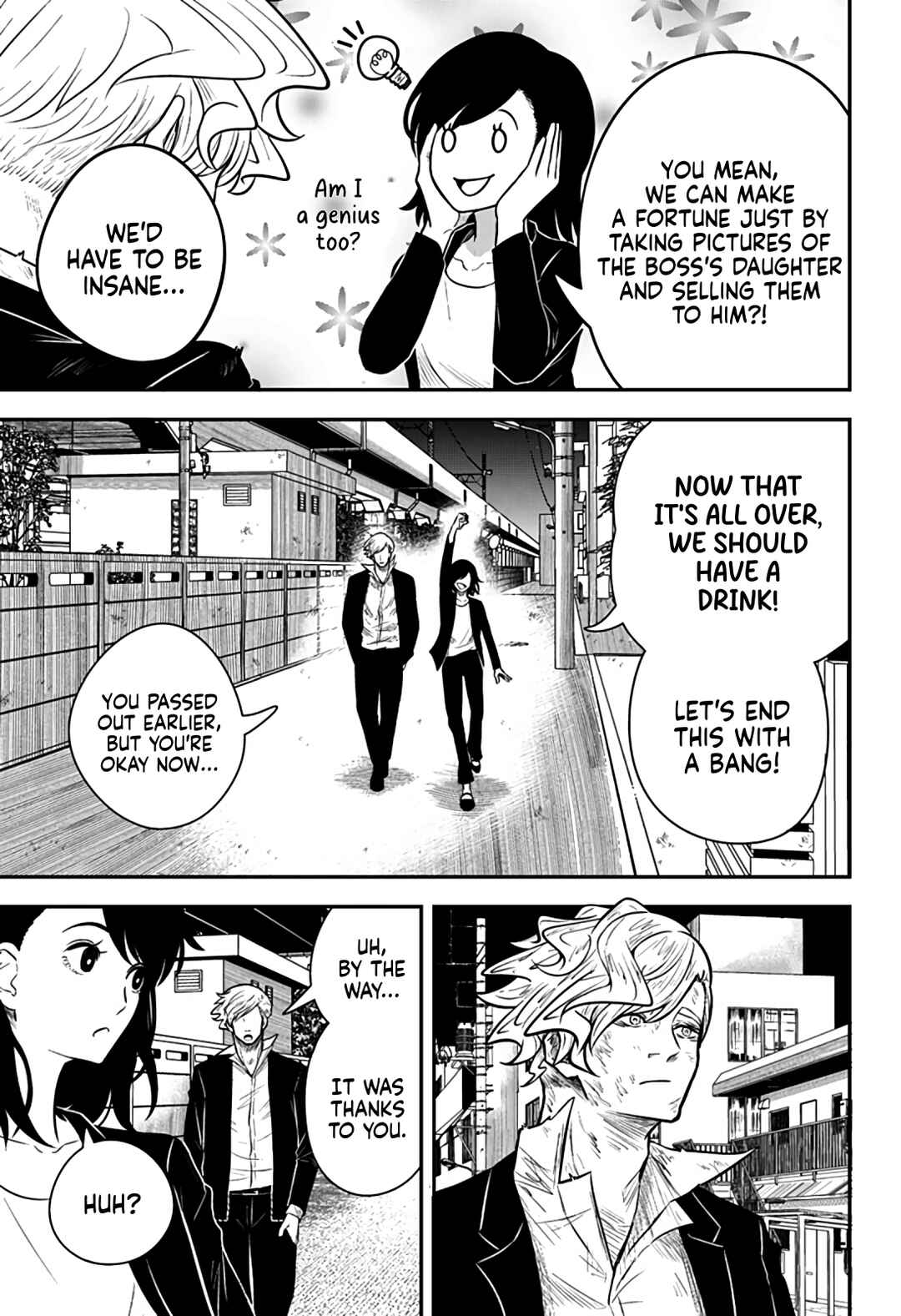 Page 45 Chapter Unknown_e30d Nuigurumi-uri no Yakuza-tachi