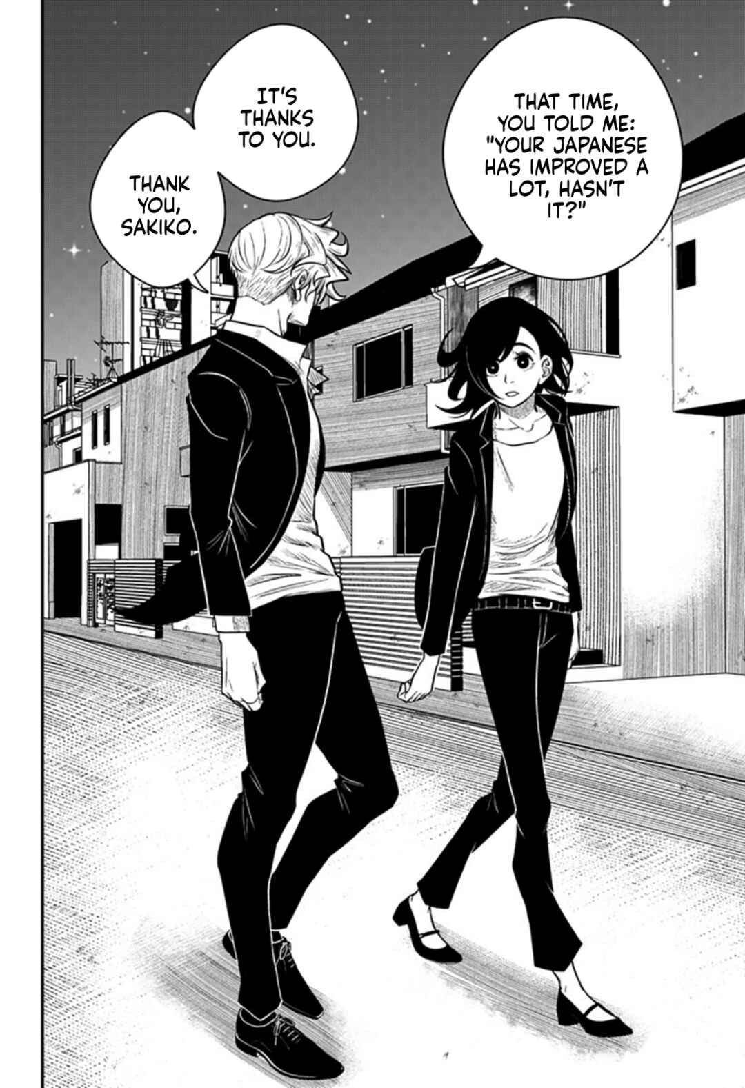 Page 46 Chapter Unknown_e30d Nuigurumi-uri no Yakuza-tachi