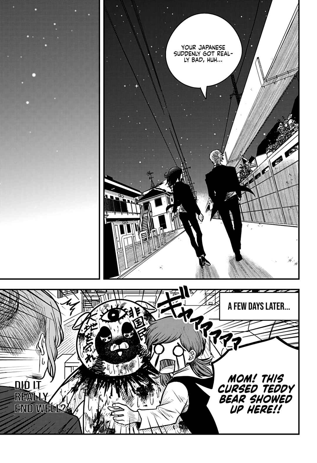 Page 49 Chapter Unknown_e30d Nuigurumi-uri no Yakuza-tachi
