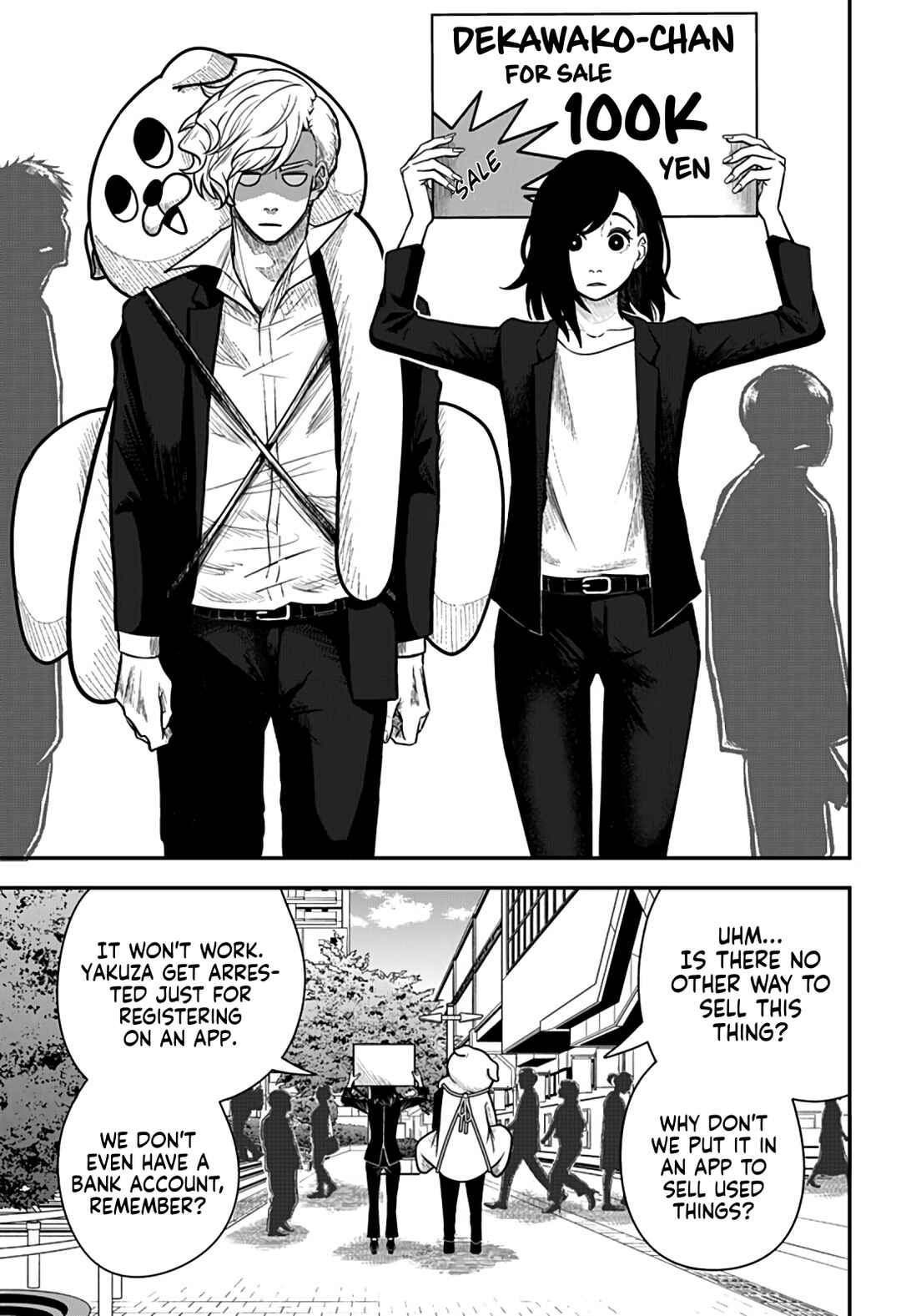 Page 7 Chapter Unknown_e30d Nuigurumi-uri no Yakuza-tachi