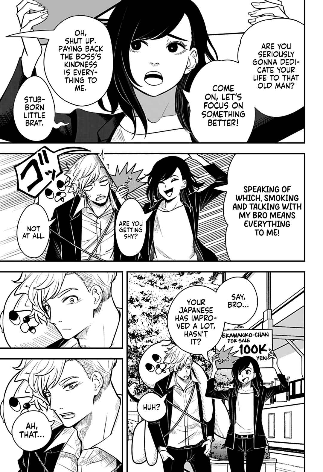 Page 9 Chapter Unknown_e30d Nuigurumi-uri no Yakuza-tachi
