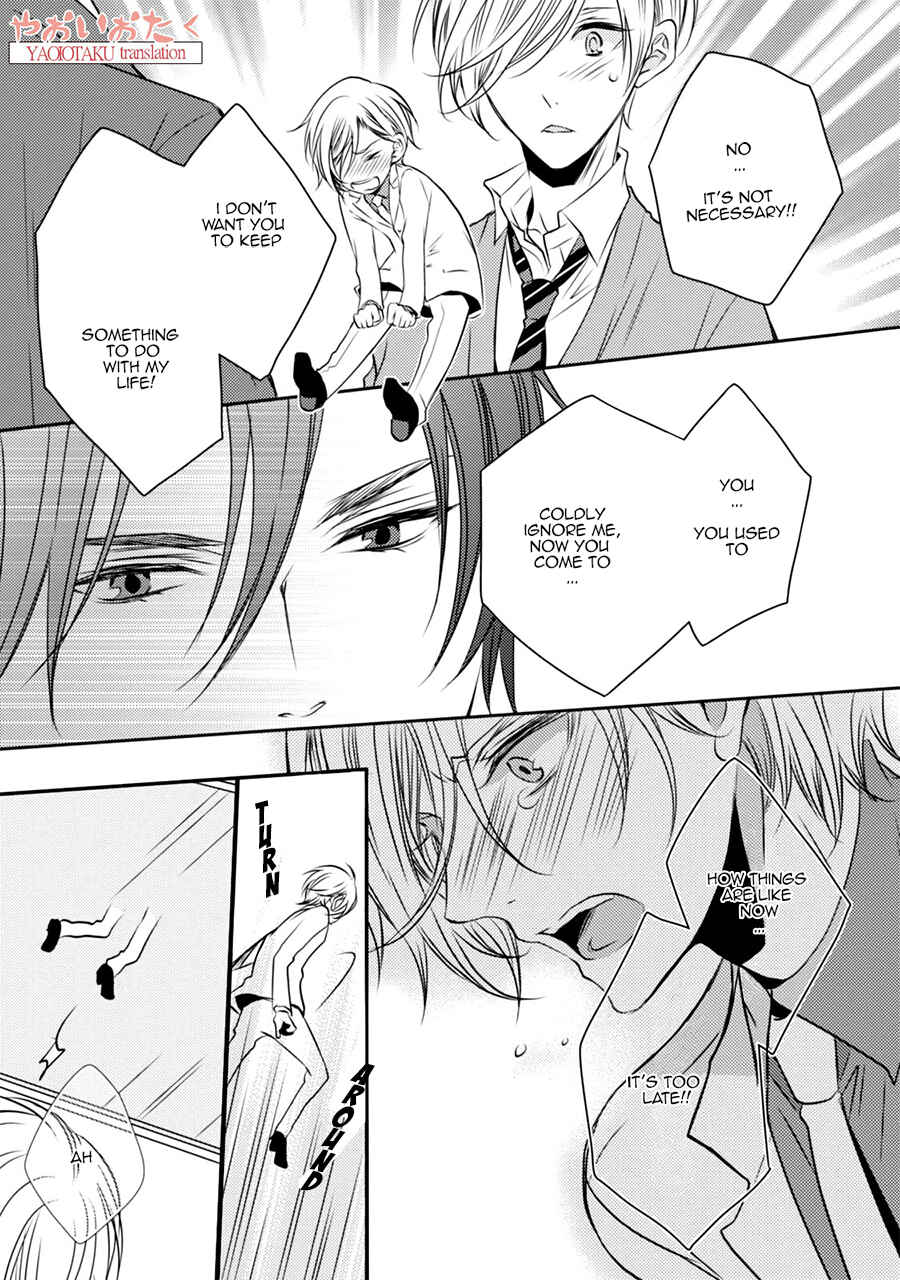 Page 19 Chapter 2 Zero Kyori