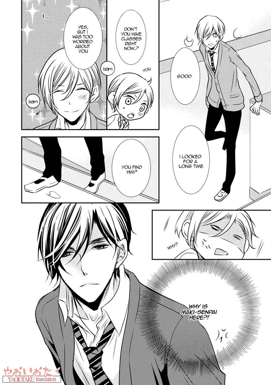 Page 22 Chapter 2 Zero Kyori